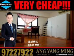 Blk 989C Jurong West Street 93 (Jurong West), HDB 5 Rooms #179019702